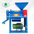 Cheap Price Single Rice Mill Machine